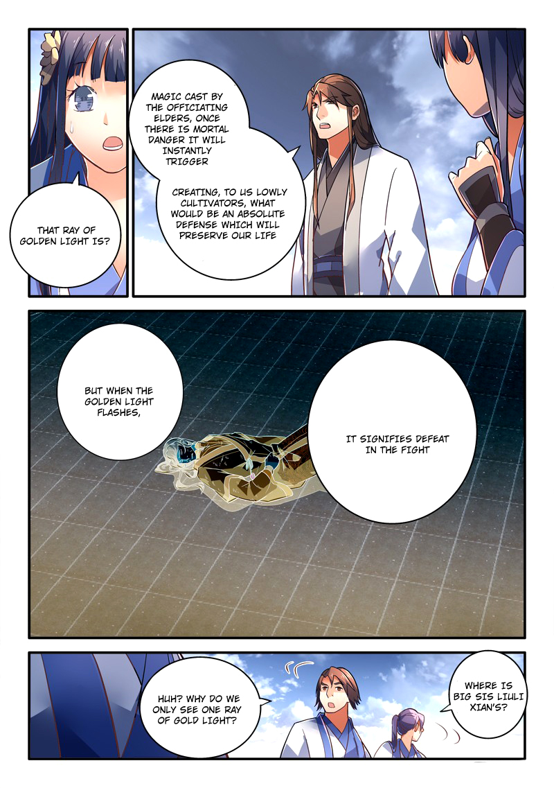 Spirit Blade Mountain Chapter 232 5